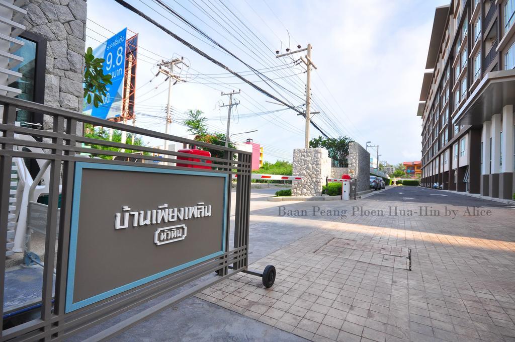 Baan Peang Ploen Huahin By Alice Hua Hin Exterior foto