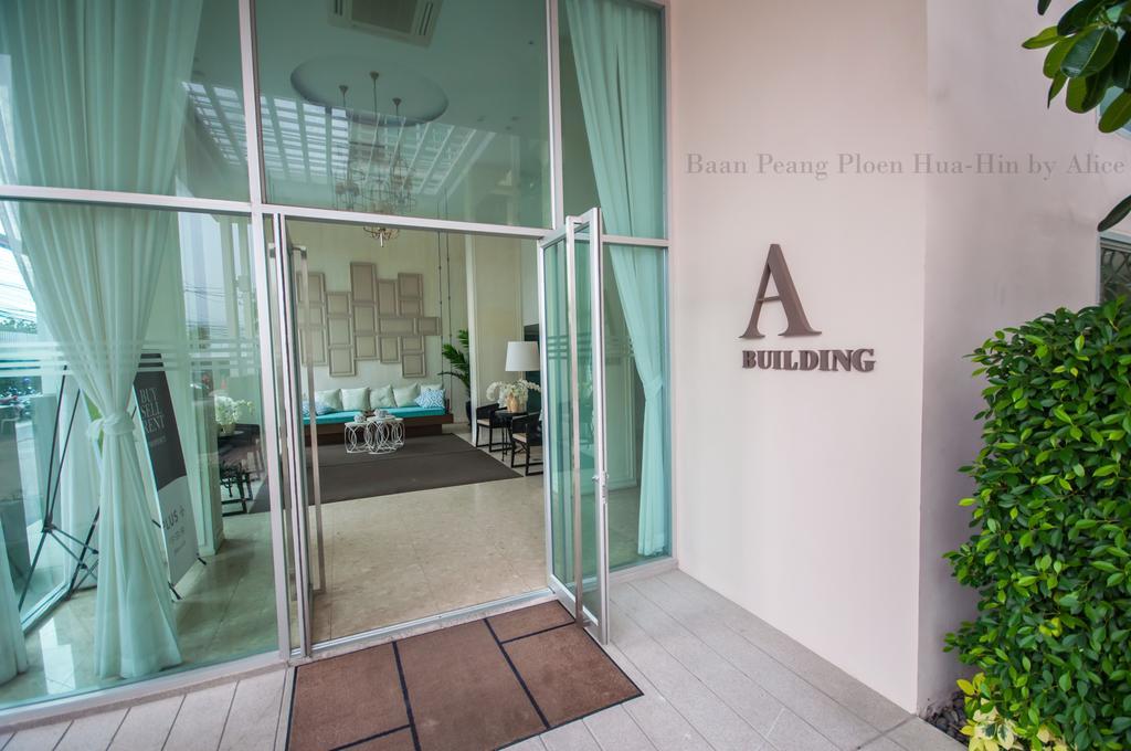 Baan Peang Ploen Huahin By Alice Hua Hin Exterior foto